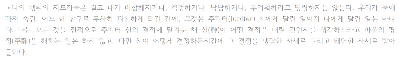 10 책임의 경계선2.png