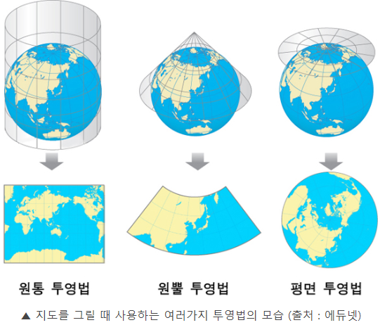 1프톨레마이오스의 세계지도(1).png
