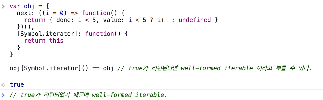 스크린샷 2018-05-27 오후 3.49.58.png