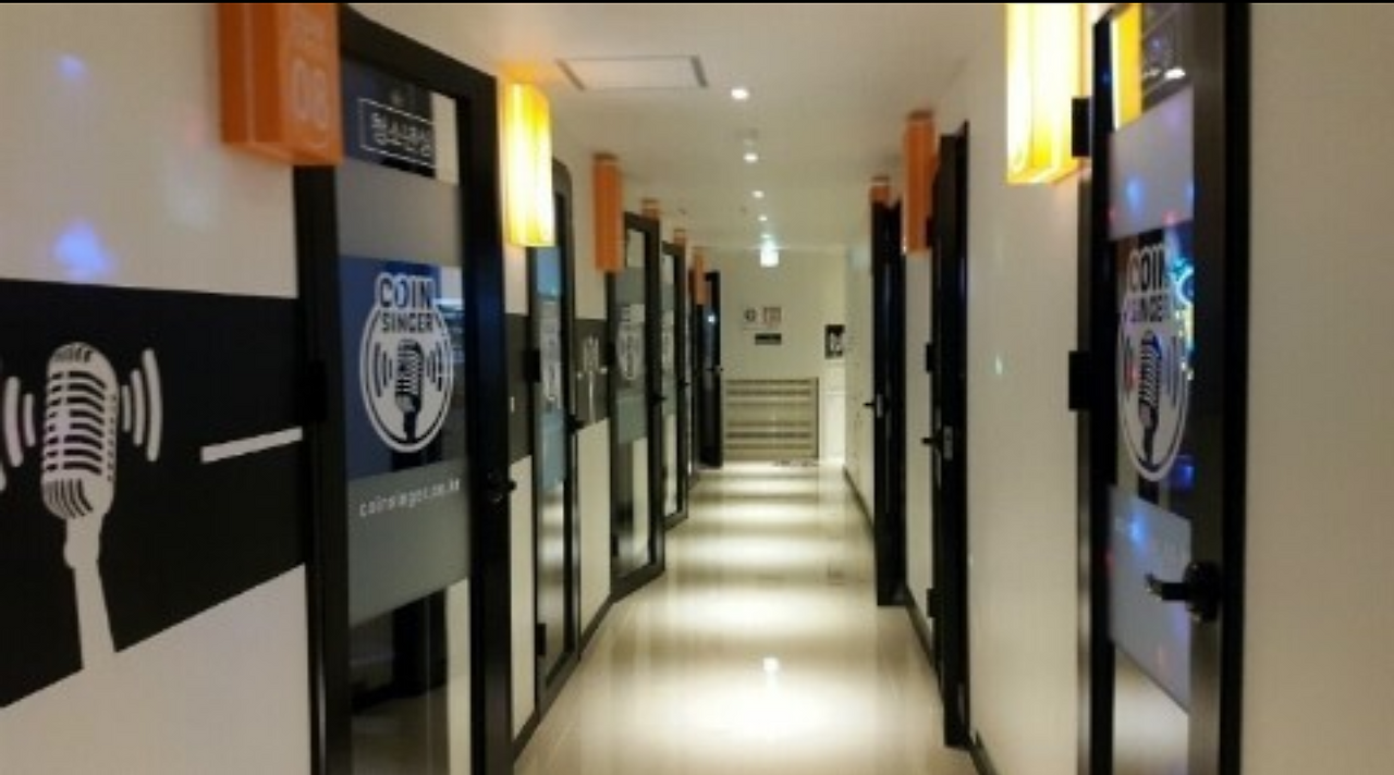 내 생애 첫 코인노래방 도전기