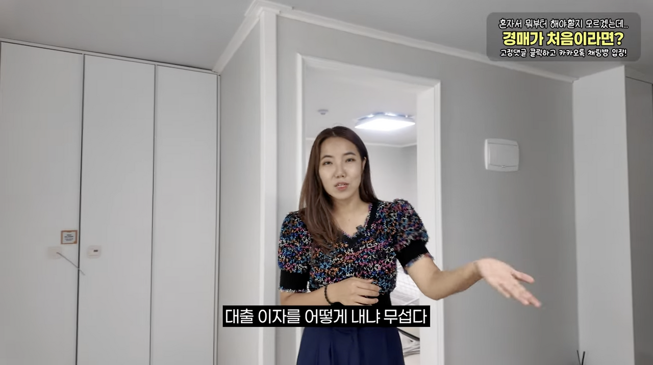 스크린샷 2026-01-20 오후 5.27.06.png