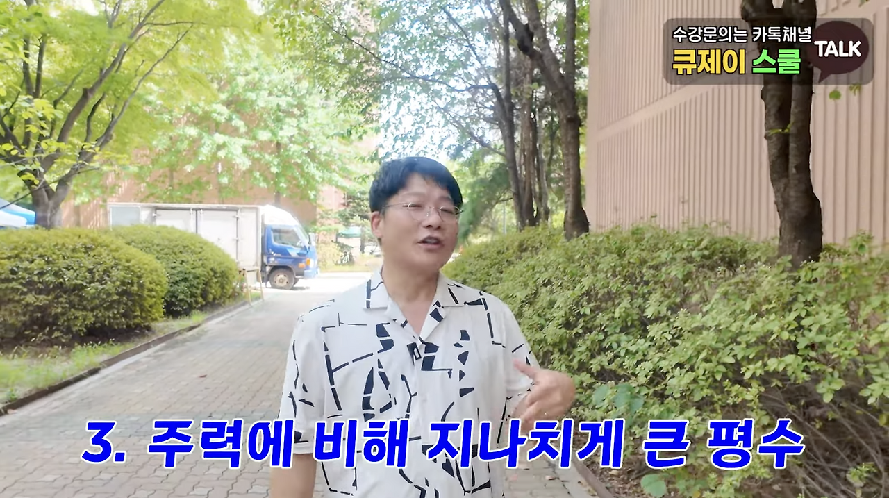 스크린샷 2025-12-04 오전 11.04.19.png