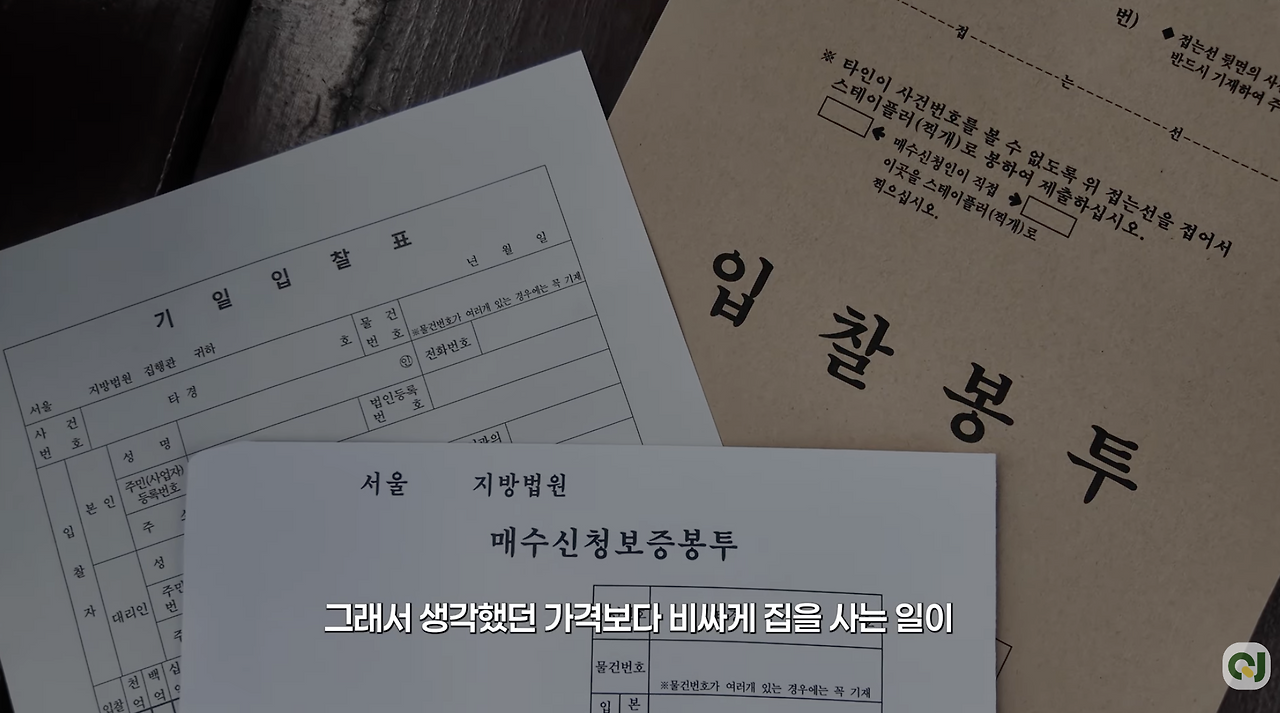 스크린샷 2026-01-07 오전 9.32.23.png