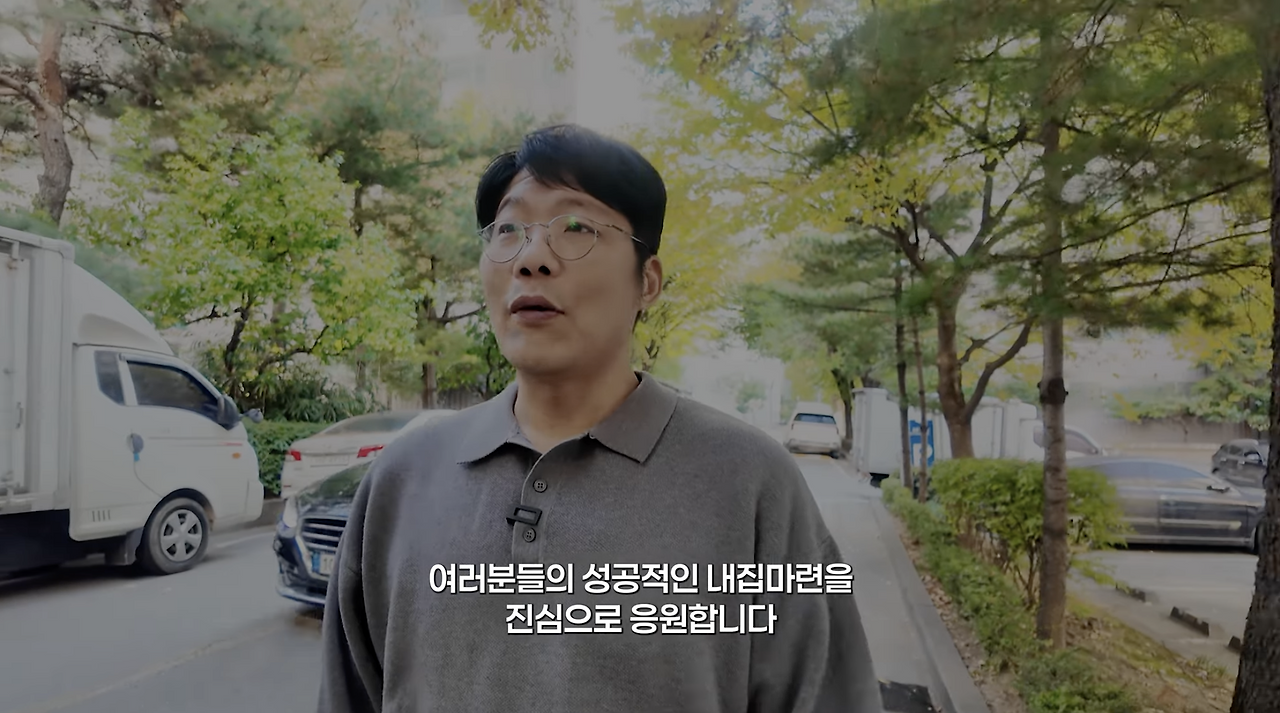 스크린샷 2026-01-07 오전 9.32.56.png