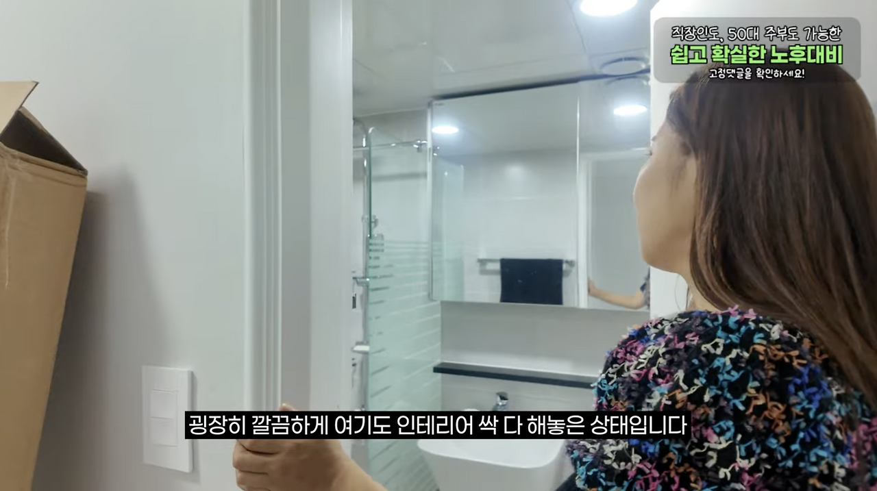 스크린샷 2026-01-20 오후 5.26.36.png