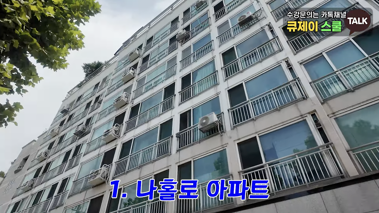 스크린샷 2025-12-04 오전 11.03.22.png