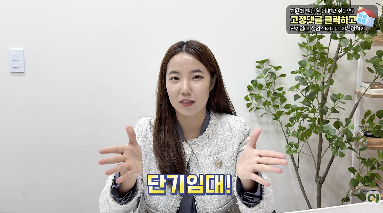 스크린샷 2026-01-08 오후 4.15.00.png