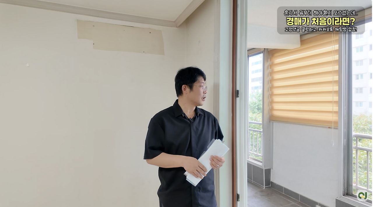 스크린샷 2025-11-27 오전 11.09.37.png