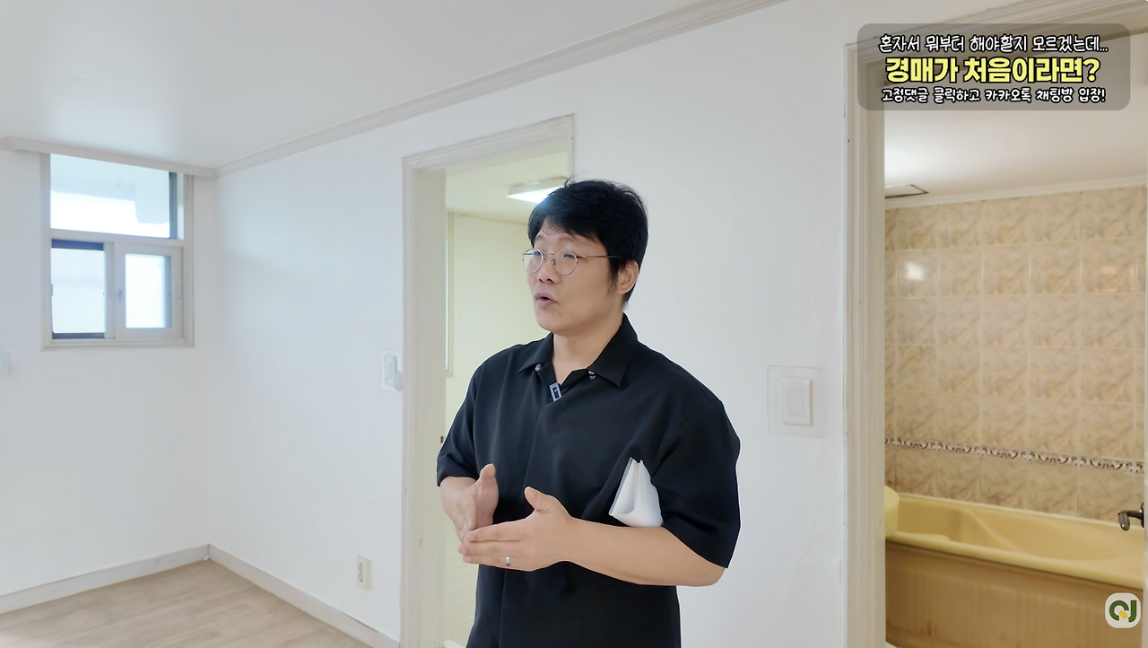 스크린샷 2025-11-27 오전 11.10.20.png