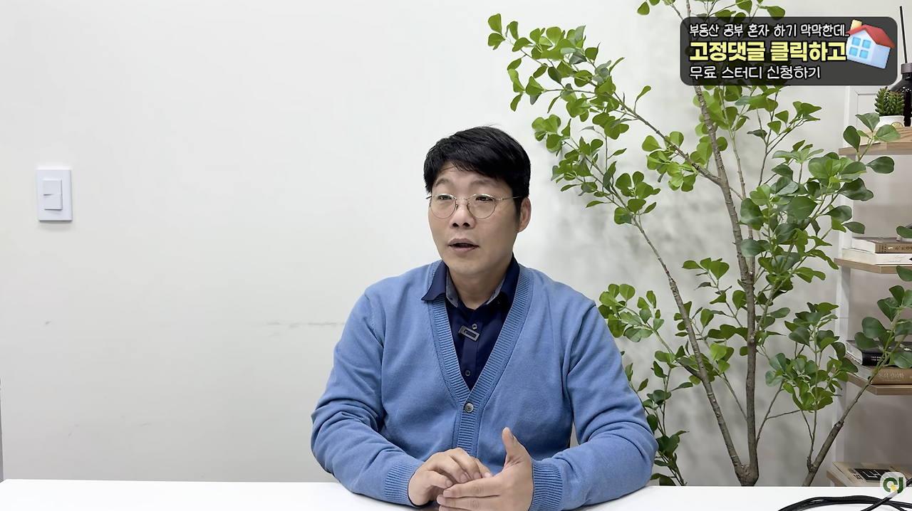 스크린샷 2025-12-26 오후 2.29.04.png