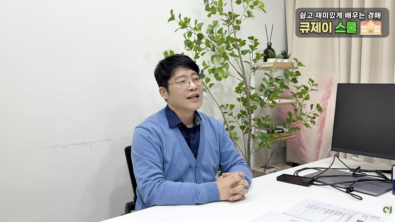 스크린샷 2025-12-26 오후 2.30.03.png