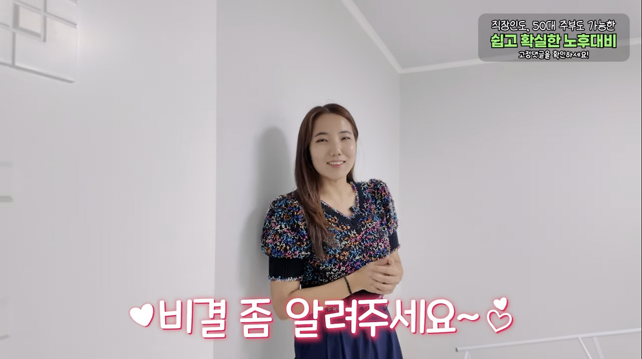 스크린샷 2026-01-20 오후 5.25.32.png