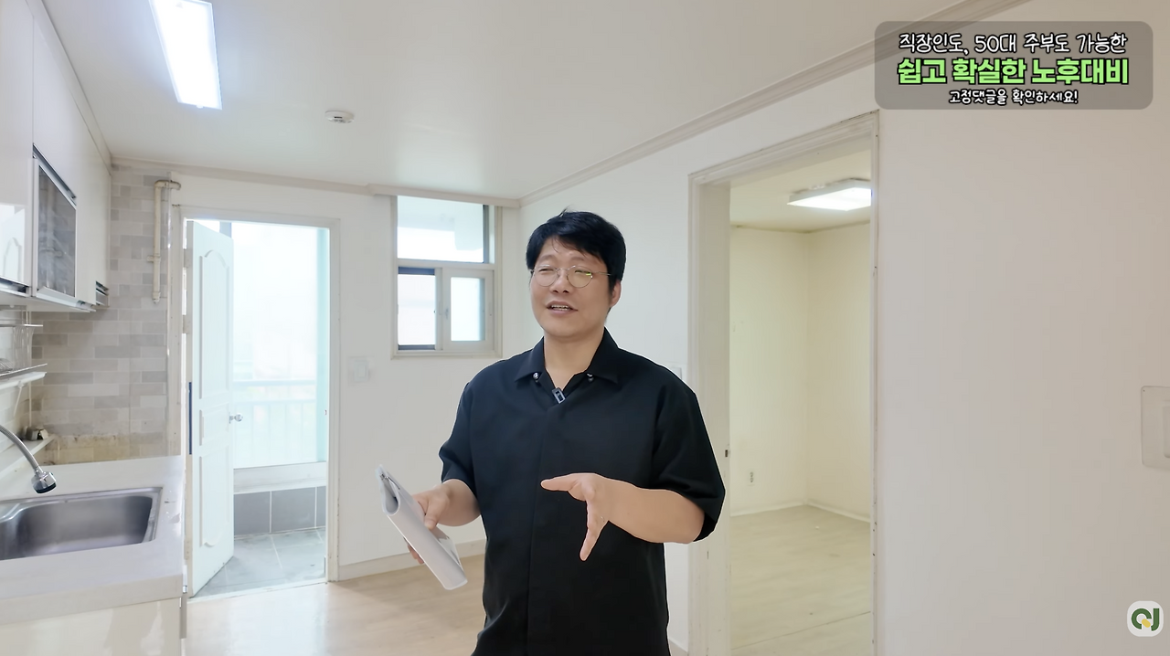 스크린샷 2025-11-27 오전 11.11.07.png