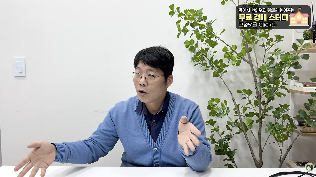 스크린샷 2025-12-26 오후 2.29.17.png