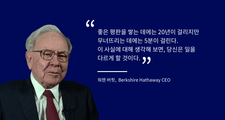 Warren_quote-compressor (1).png