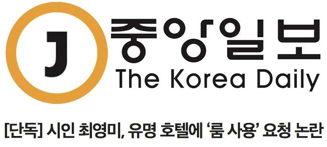 스크린샷 2017-09-13 오후 2.51.30.png