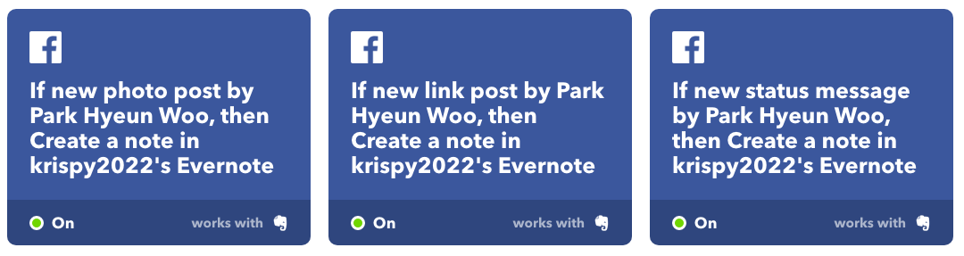 스크린샷 2017-08-17 오후 5.32.39.png