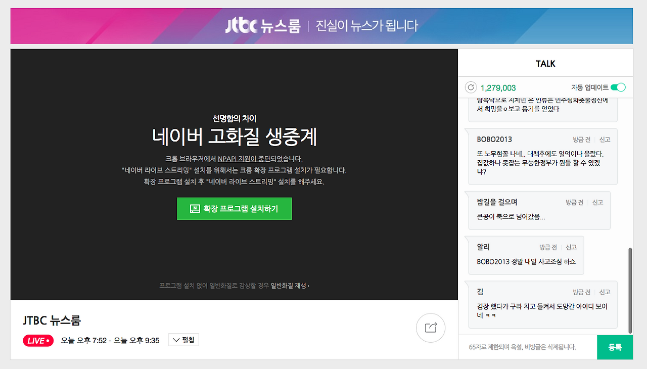 스크린샷 2017-12-13 오후 8.04.30.png