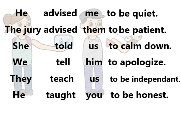 she advised the man blur.png