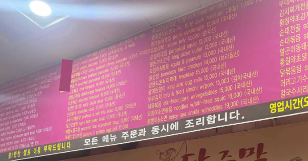 화면 캡처 2020-11-26 212255.png