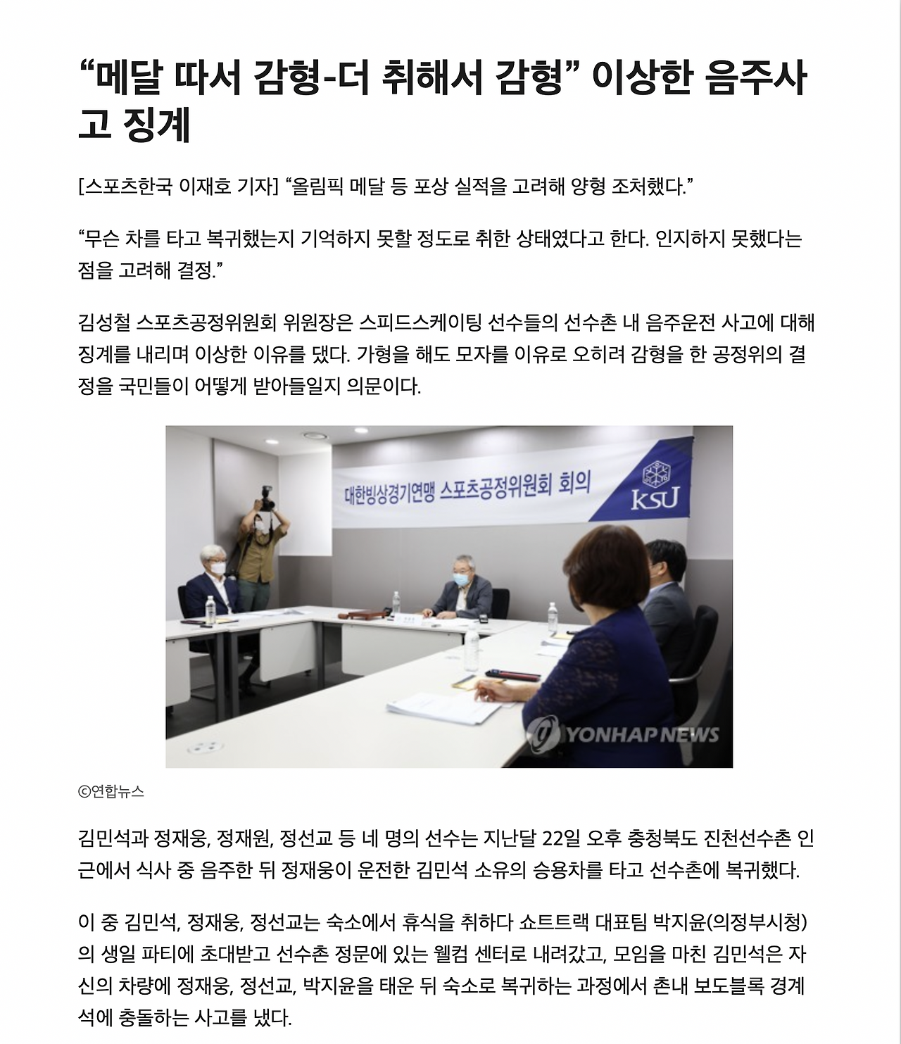 스크린샷 2022-10-06 오전 10.29.38.png