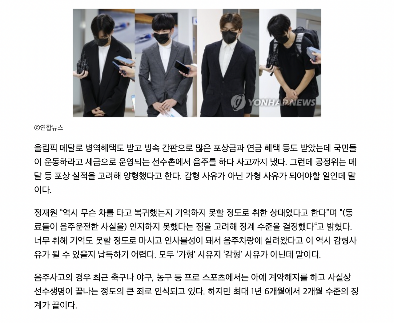 스크린샷 2022-10-06 오전 10.29.55.png