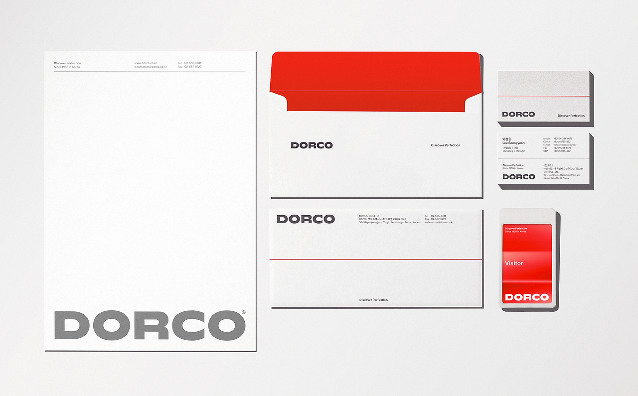 도루코 브런치 이미지-6.png