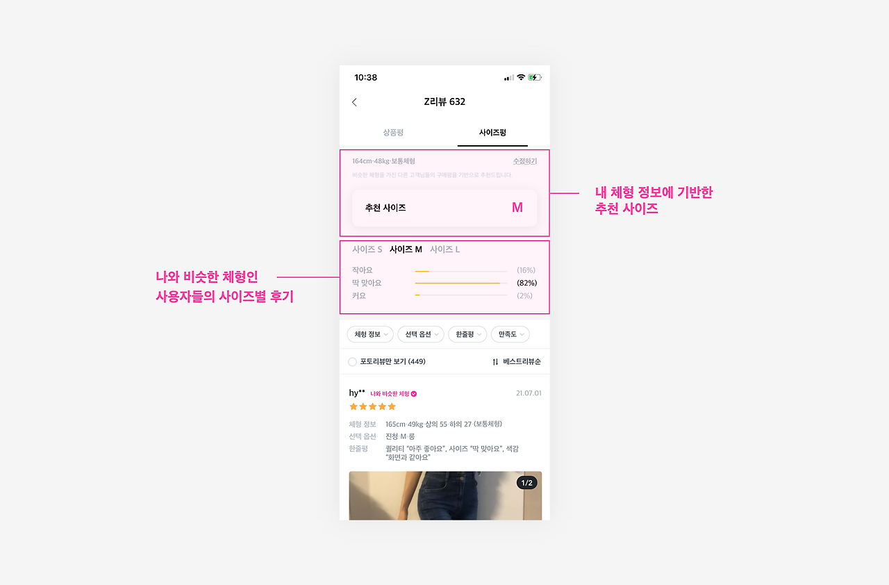 아트보드 – 3@3x.png