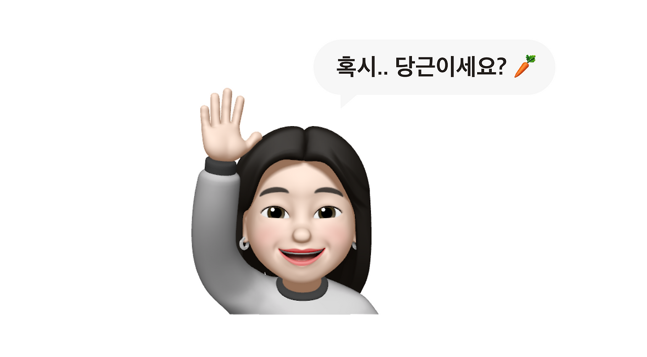 그룹 98.png