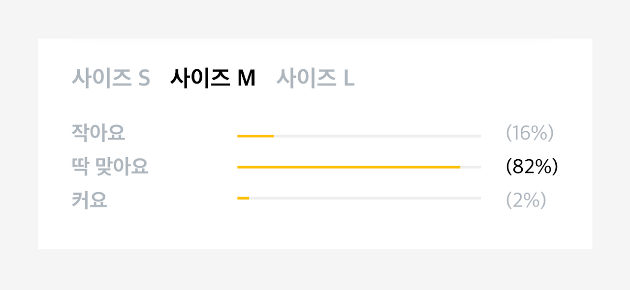 아트보드 – 22@3x.png