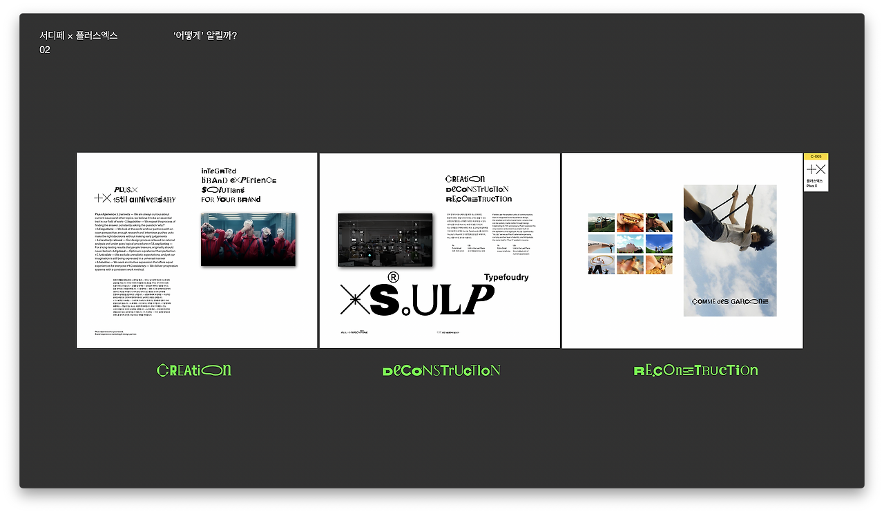 스크린샷 2025-11-24 오후 1.43.12.png