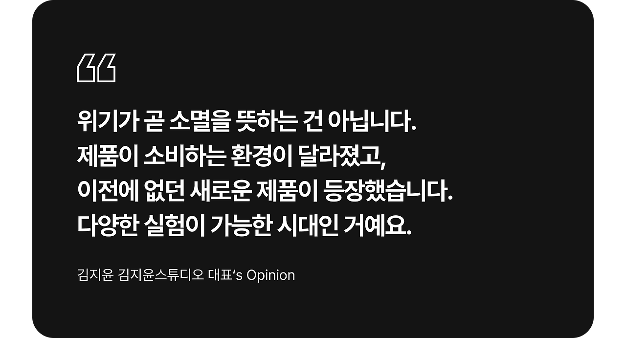 플엑_인사이트아웃2nd_quote_04.png