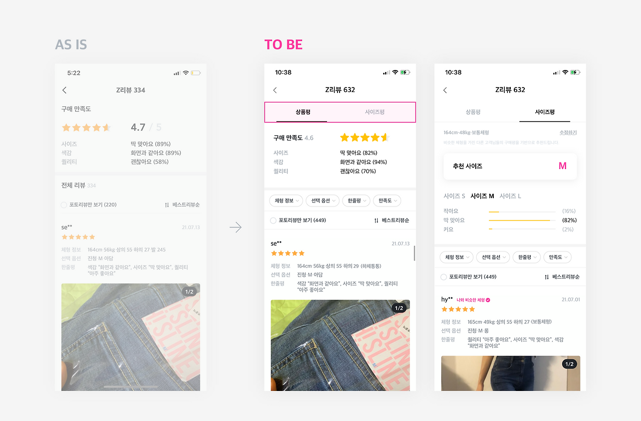 아트보드 – 19@3x.png