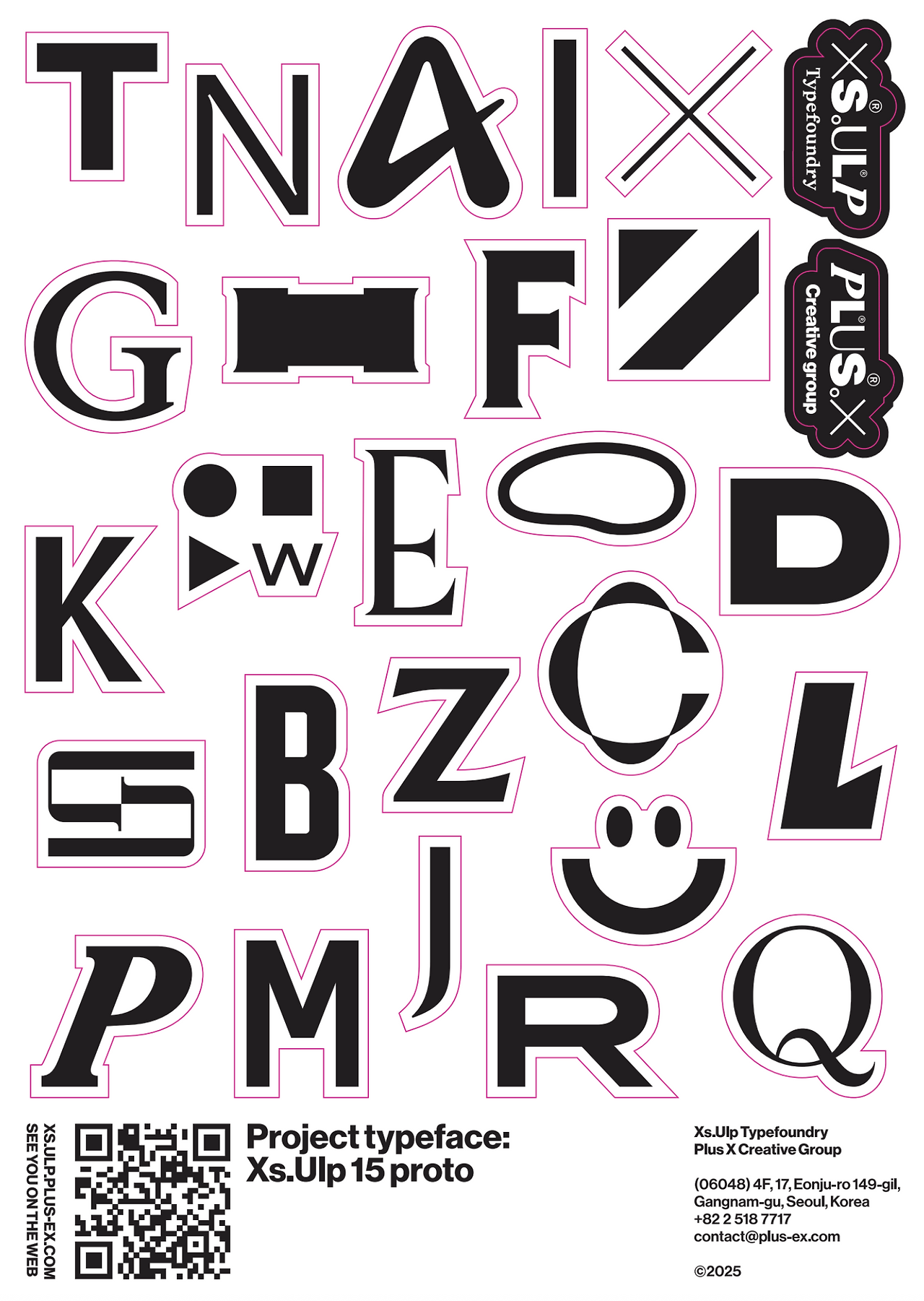 스크린샷 2025-11-24 오후 1.50.12.png