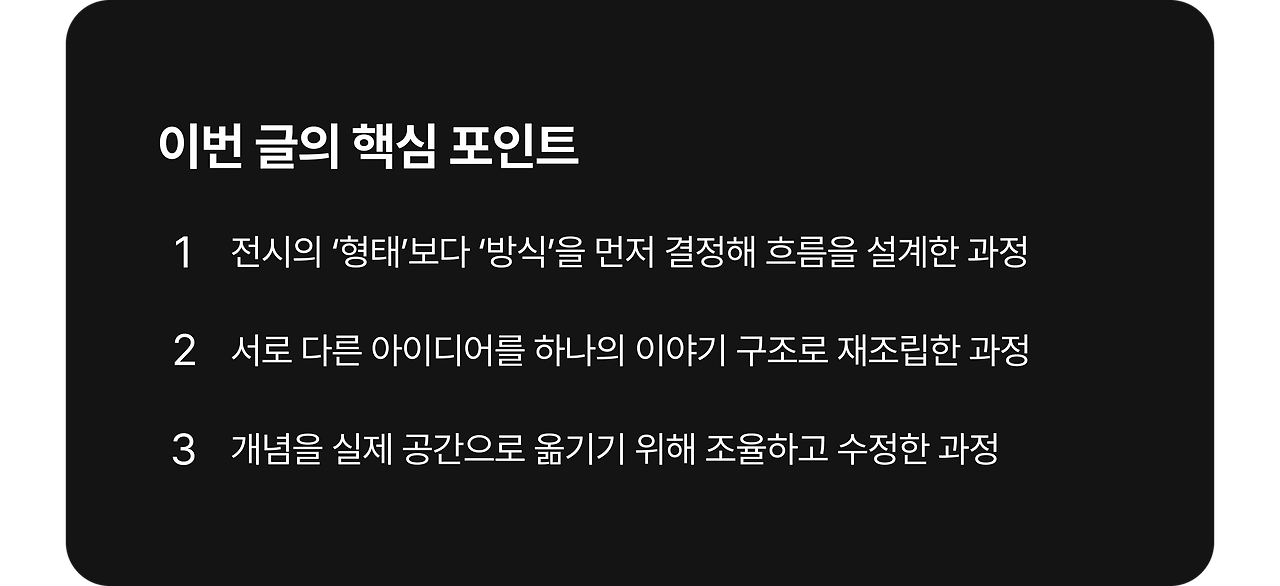 text box_default (1).png