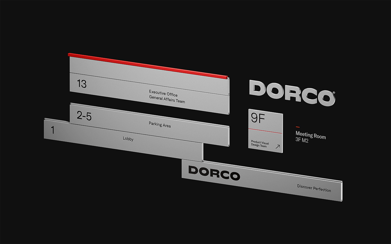 도루코 브런치 이미지-5.png