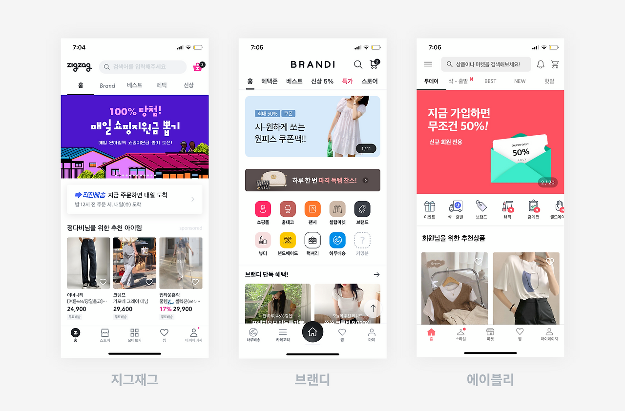 아트보드 – 4@3x.png