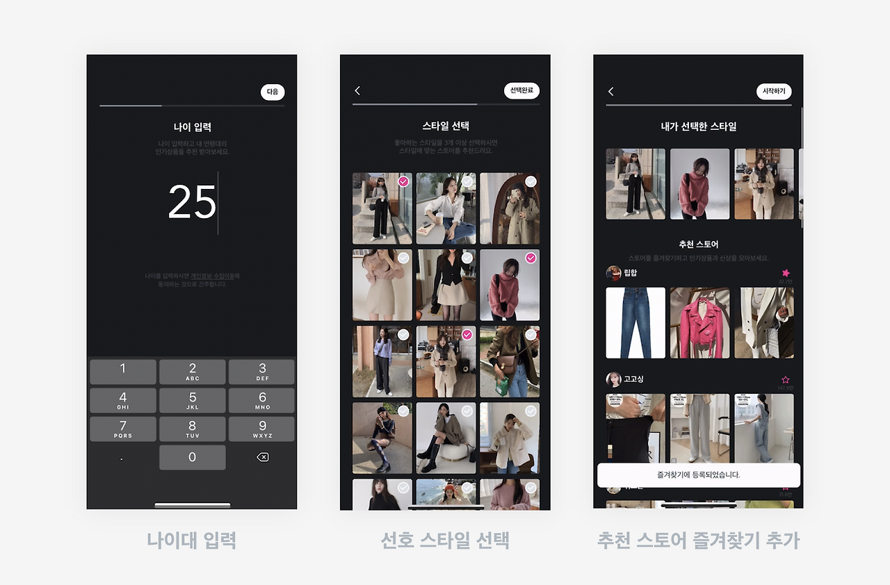 아트보드 – 15@3x.png