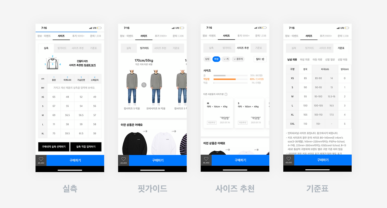 아트보드 – 7@3x.png