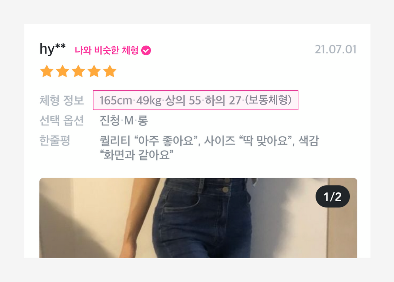 아트보드 – 23@3x.png