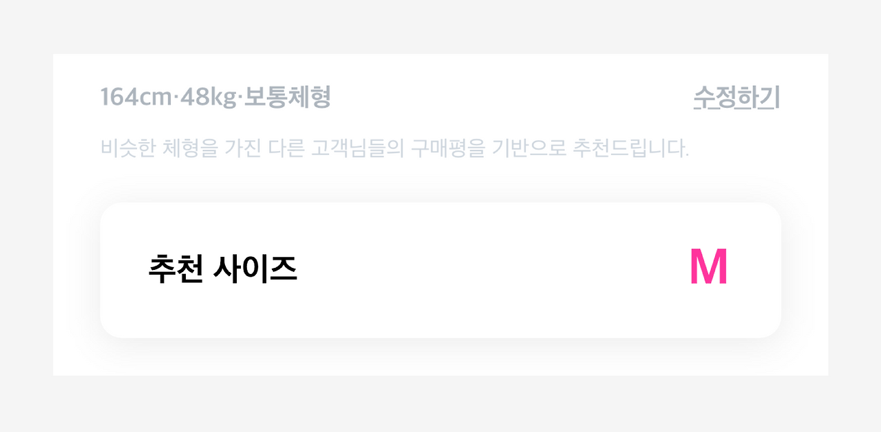 아트보드 – 21@3x.png