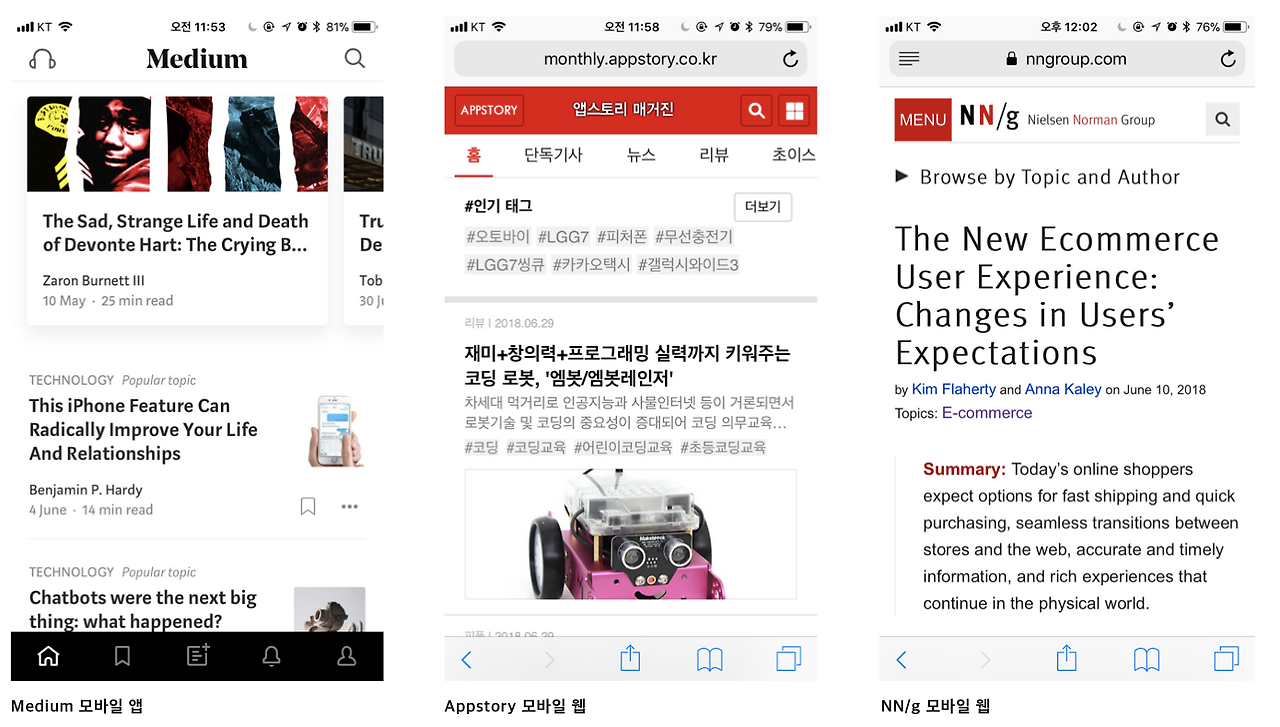 Screen Shot 2018-07-03 at 11.15.29 AM.png