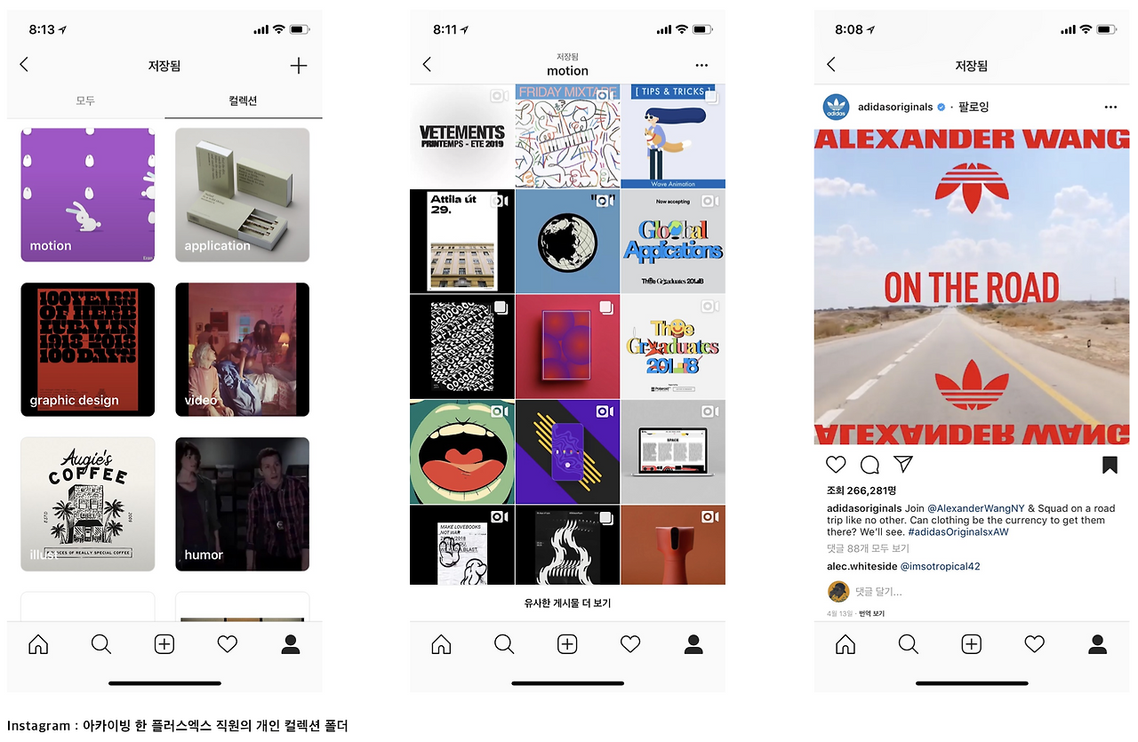 Screen Shot 2018-07-03 at 11.28.21 AM.png