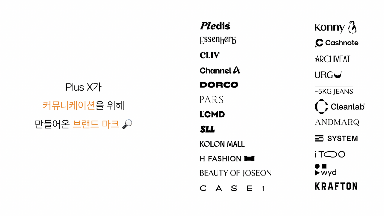 스크린샷 2025-11-24 오후 12.00.02.png