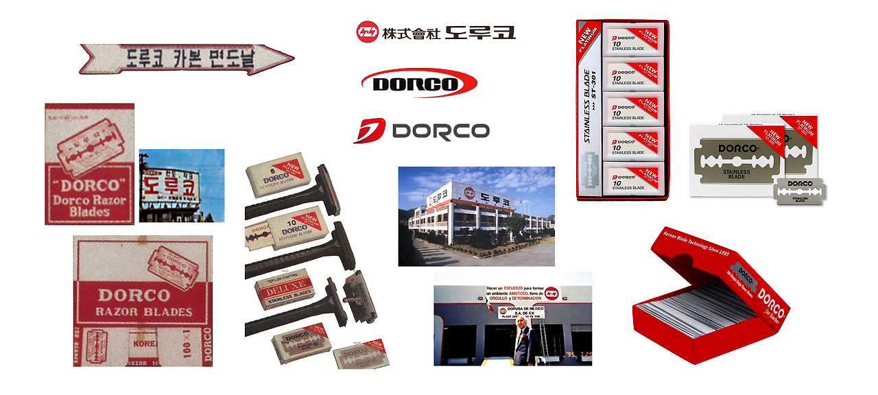 도루코 브런치 이미지-2.png