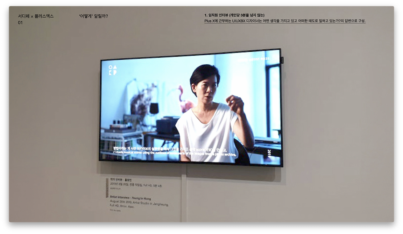 스크린샷 2025-11-24 오후 1.43.34.png