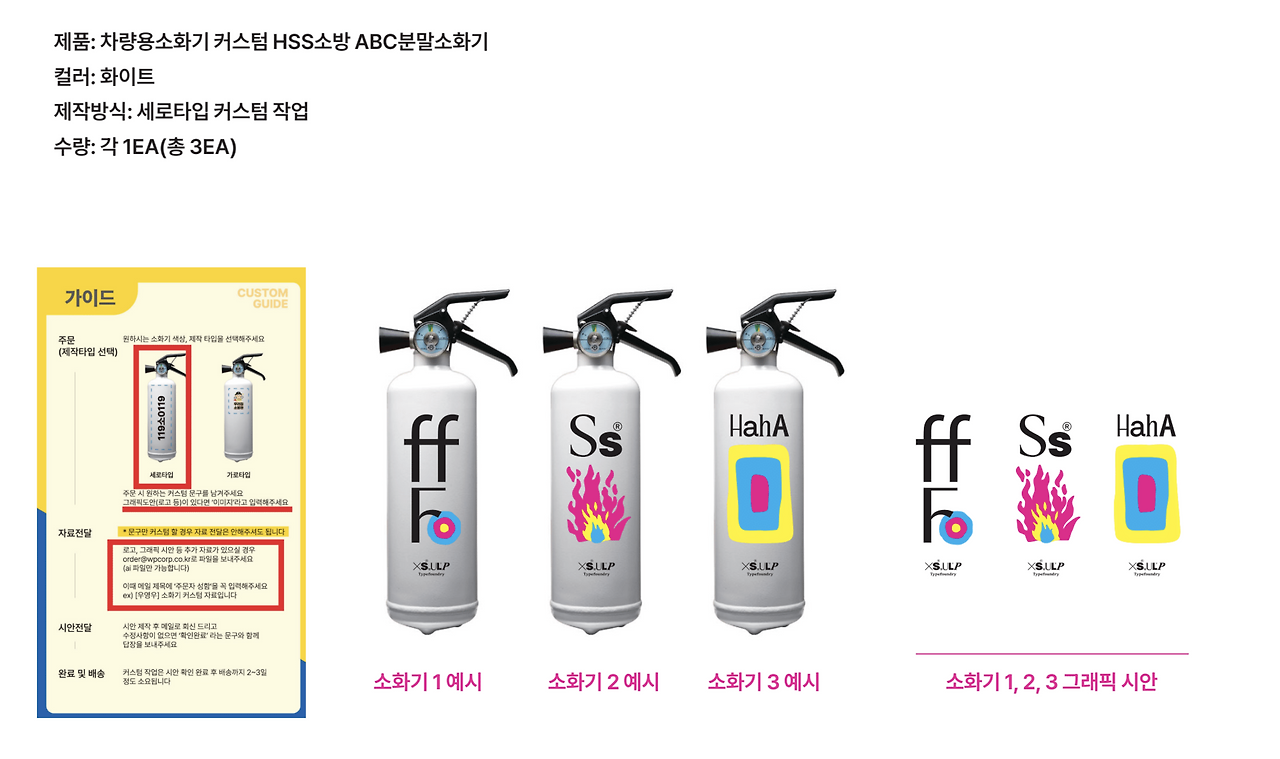 스크린샷 2025-11-24 오후 1.48.39.png