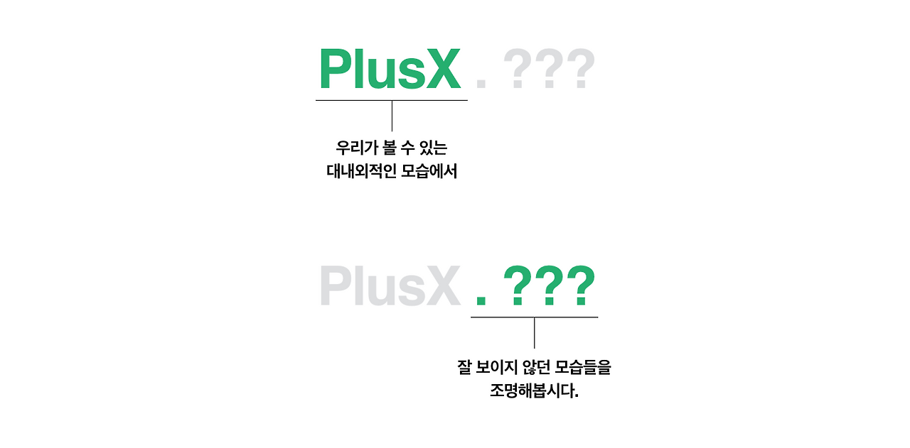 스크린샷 2018-12-17 오후 1.49.55.png