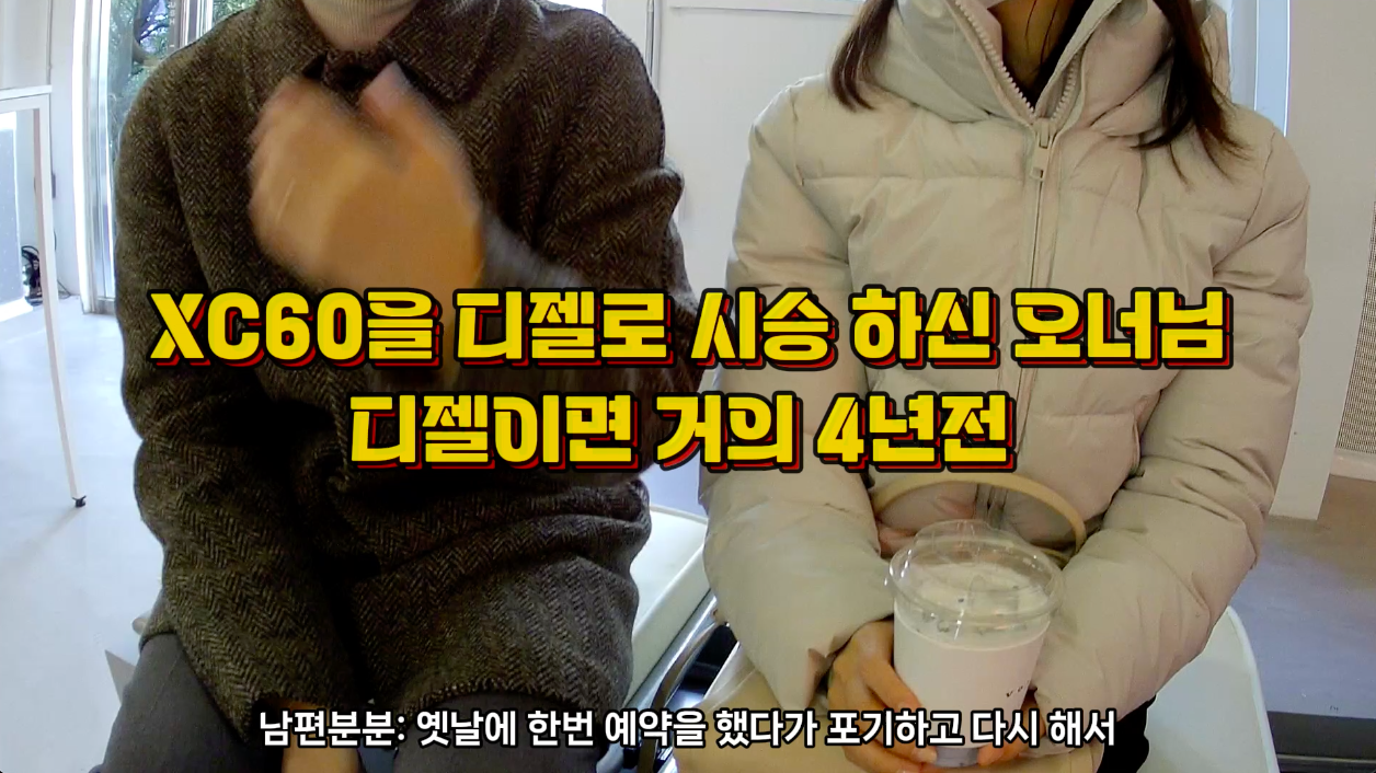 스크린샷 2024-05-27 오전 6.35.53.png