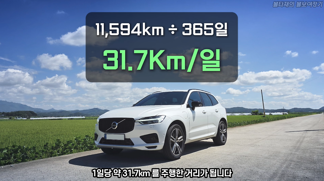 스크린샷 2025-03-28 오후 10.29.42.png